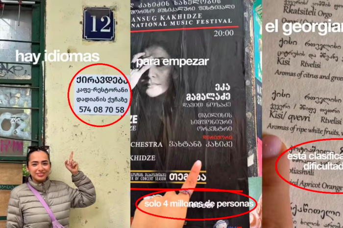 Uno de los idiomas más difíciles del mundo: