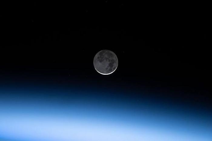 Asteroide podría impactar la Luna en 2032